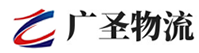 泉州到赣州物流公司